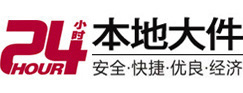 柯桥大件起重吊车出租有限公司 